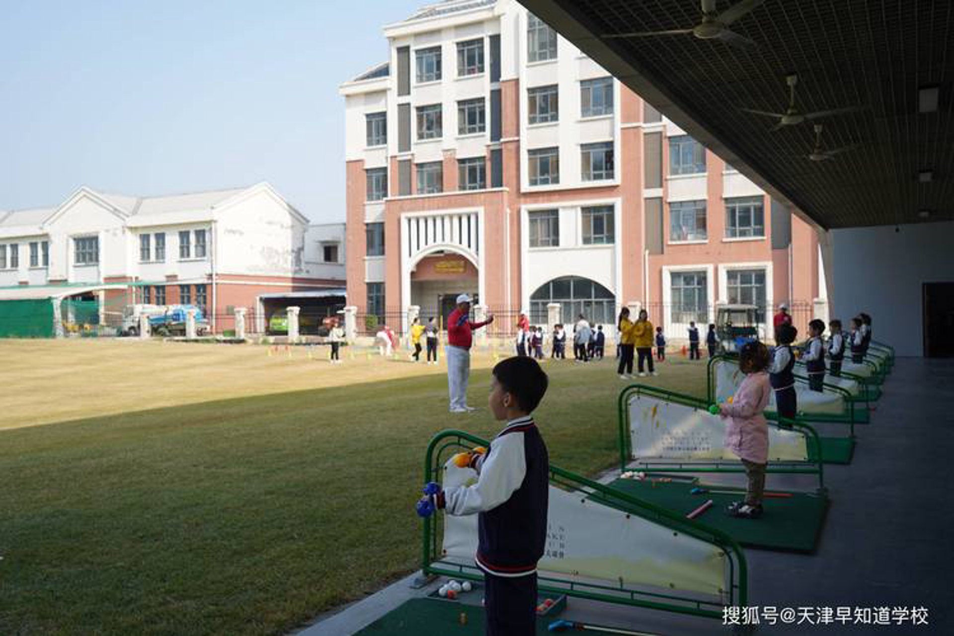 高尔夫培训学校